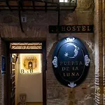 Puerta De La Luna