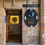 Puerta De La Luna