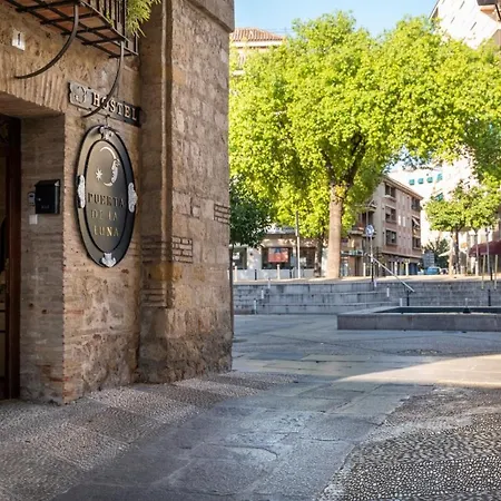 Puerta De La Luna קורדובה